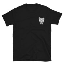 Load image into Gallery viewer, Oni (Demon) - Unisex T-Shirt, B/W
