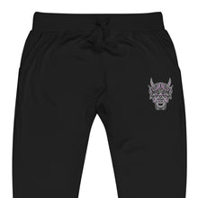 Load image into Gallery viewer, Oni (Demon) - Unisex Joggers
